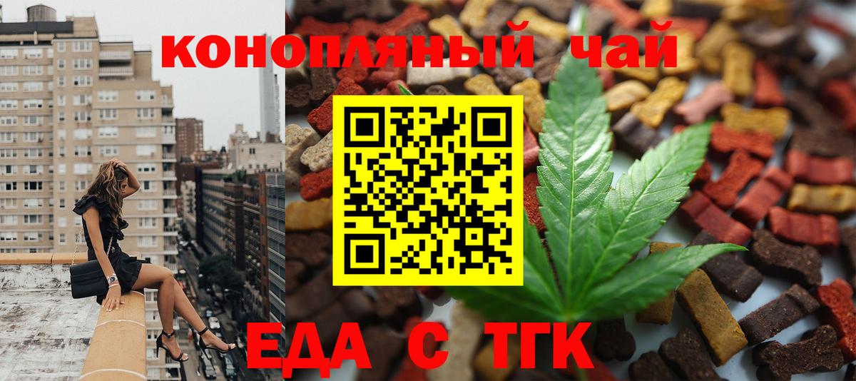 АМФЕТАМИН   Можайск  Вход с VPN  Где продают наркотики?  МЕТАДОН  Альфа ПВП СОЛЬ   Меф МЯУ МЯУ кристаллы 