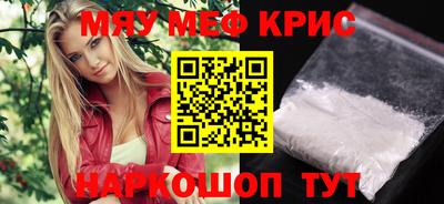 кокаин перу Донецк