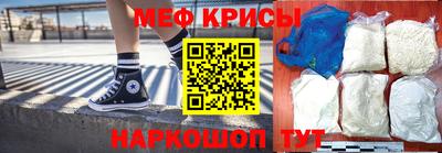 кокаин VHQ Дубна