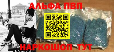 кокаин перу Донецк