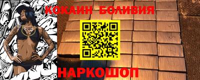 трава Донской