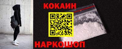 трава Донской