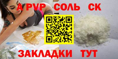 кокаин VHQ Дубна