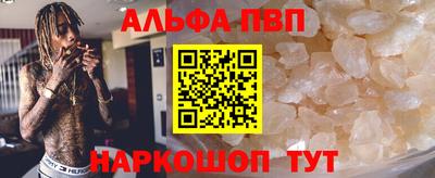 кокаин перу Донецк