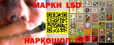 кокаин перу Донецк