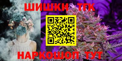 кокаин перу Донецк