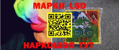 кокаин перу Донецк
