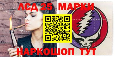 трава Донской