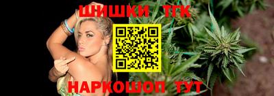 кокаин VHQ Дубна