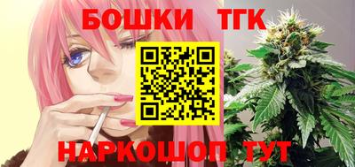 кокаин VHQ Дубна
