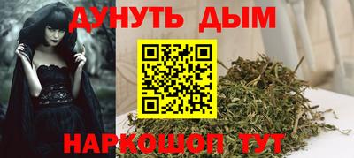 кокаин перу Донецк