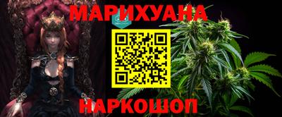 кокаин перу Донецк