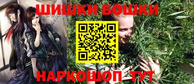 кристаллы Татарск