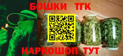 трава Донской