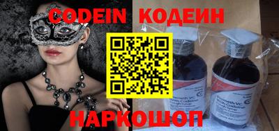 кокаин VHQ Дубна