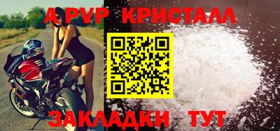 кокаин перу Донецк