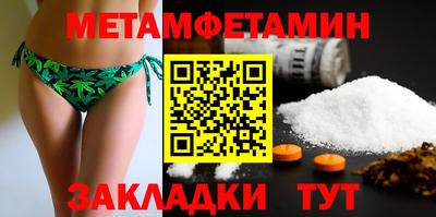 кокаин перу Донецк