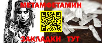 кокаин VHQ Дубна