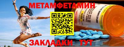 кокаин VHQ Дубна