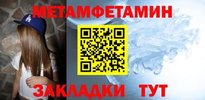 кокаин VHQ Дубна
