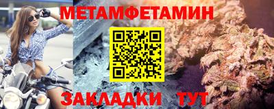 кокаин перу Донецк