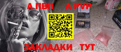кокаин перу Донецк