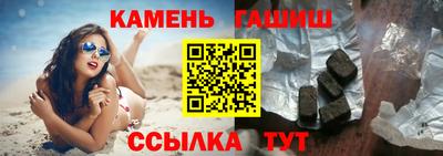 кокаин VHQ Дубна