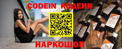 кокаин VHQ Дубна