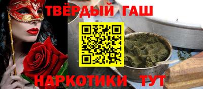 трава Донской