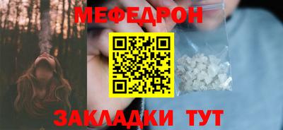кокаин VHQ Дубна