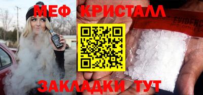 кокаин перу Донецк